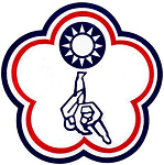 JUDO Logo